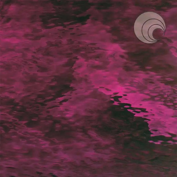 COE 96 - Uroboros Retired - Deep Purple Coarse Transparent Frit