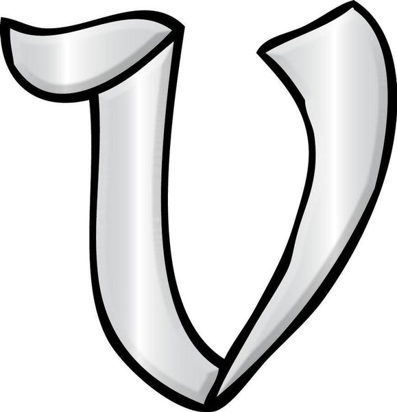 Letter V - Glass Alphabet Bevel Clusters