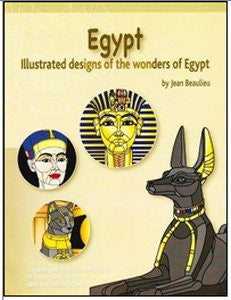 Stained Glass Pattern Book - Egypt - Illustrated Designs of the Wonders of Egypt