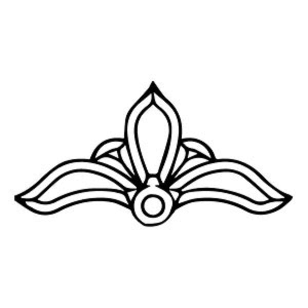 CH A31 - 13 5/8 x 7 in. 6 piece Bevel Cluster